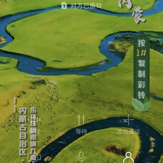 I2day（我想你留下来）
