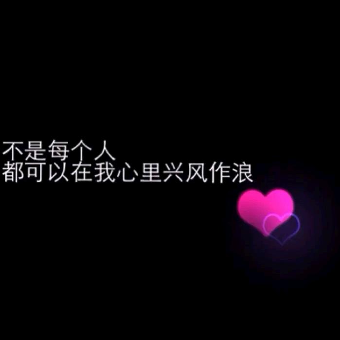 繁花落尽，撒一地忧伤