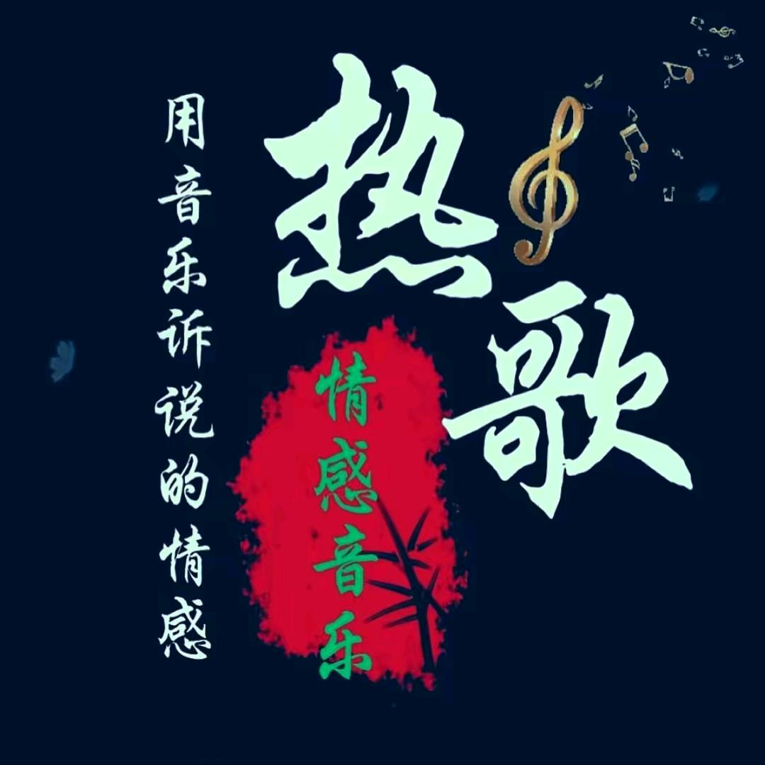 风儿音乐