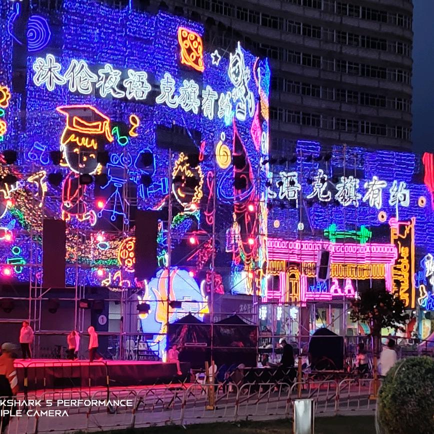 看破红尘√