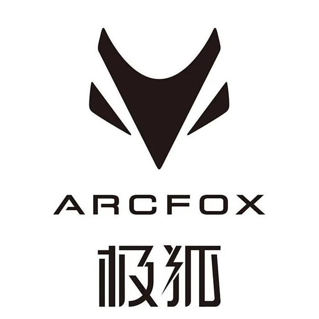 青岛极狐汽车