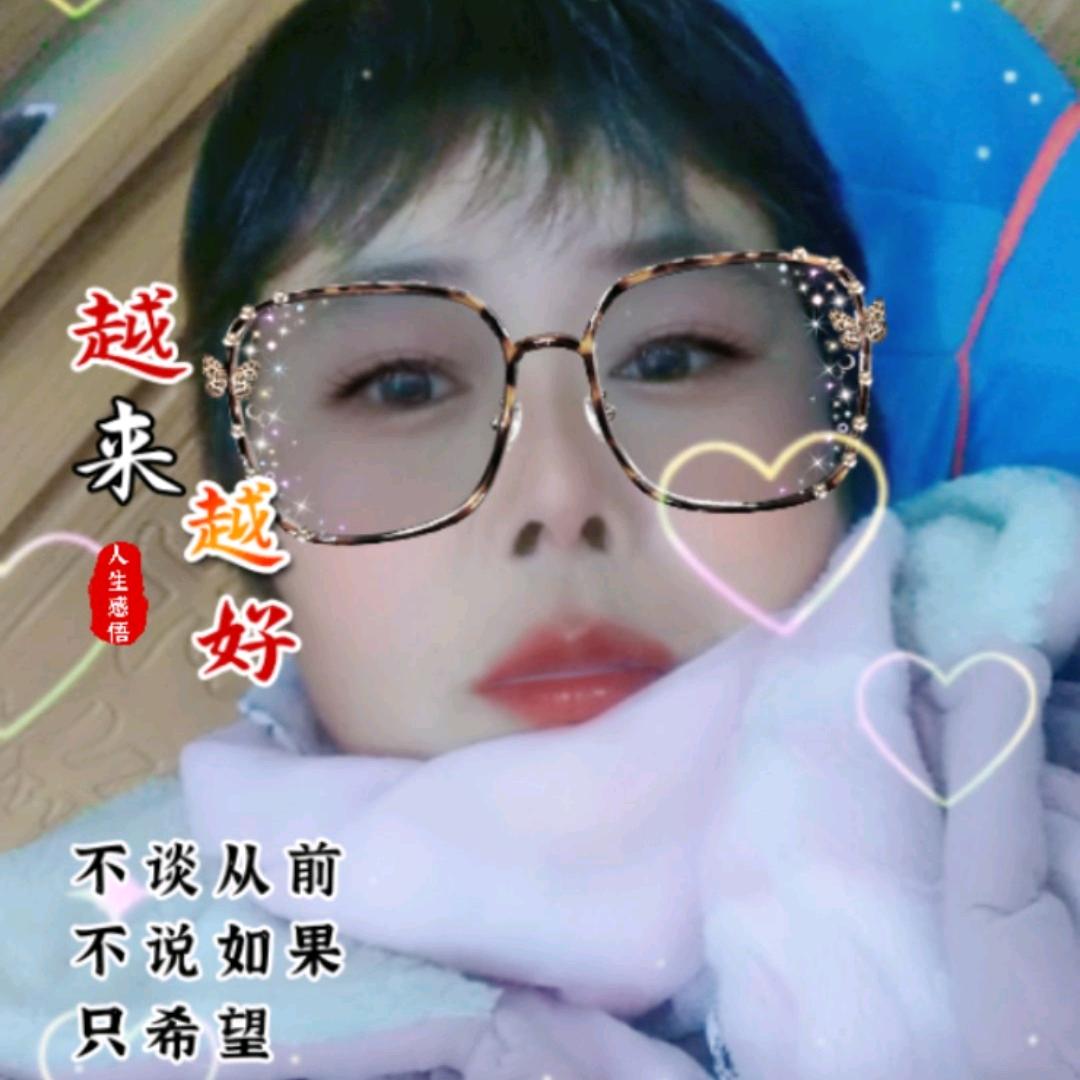 @郑好，心情好， 拒绝合拍私聊