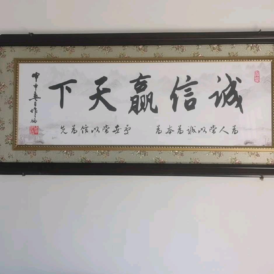 兜里有烟
