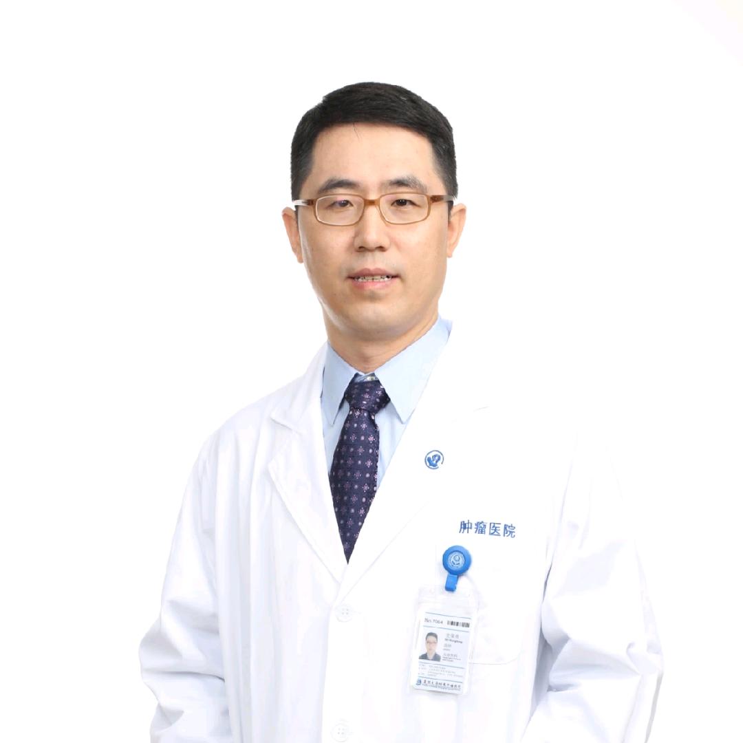 甲状腺专家史荣亮