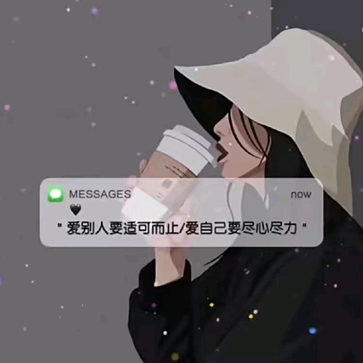 ———挽風