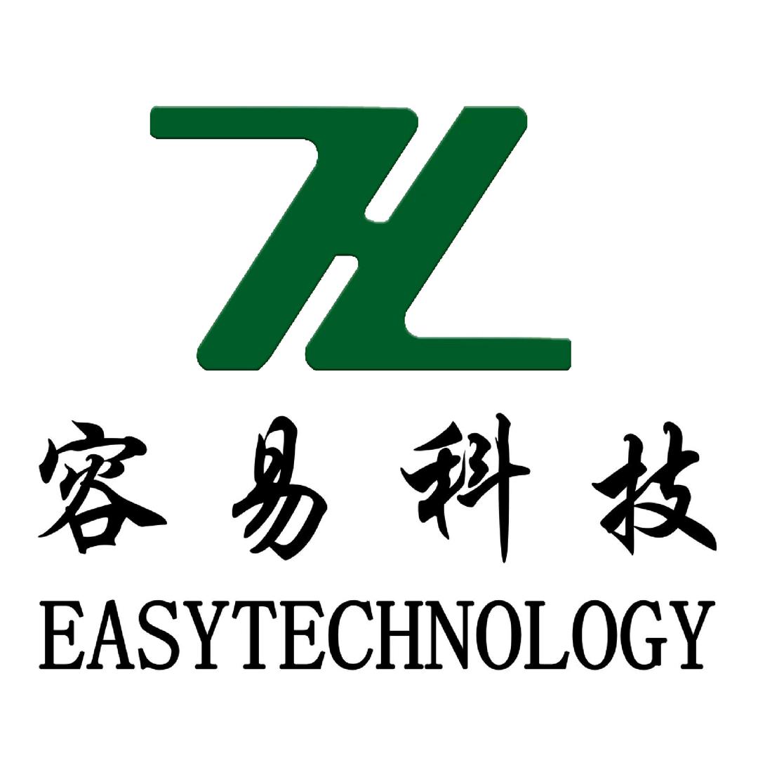 容易科技