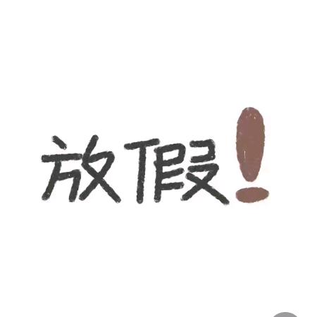 赖赖有钱子