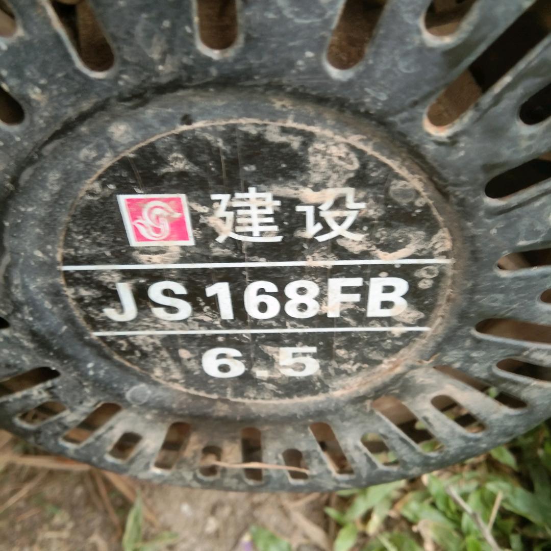 168