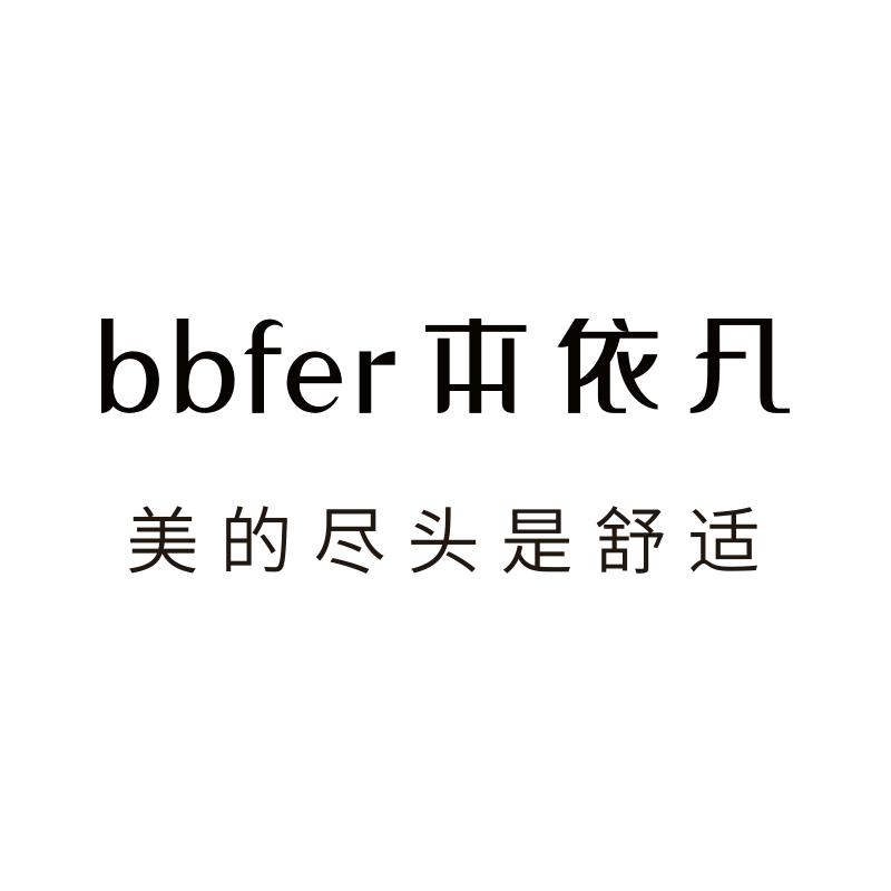 bbfer莱芜银座本依凡