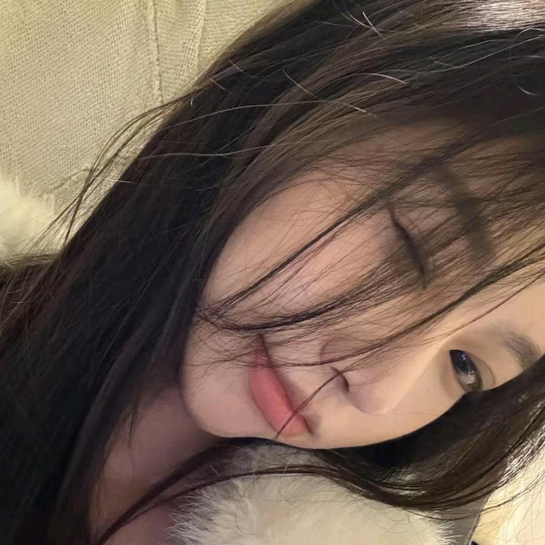 紫珊