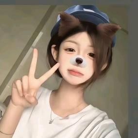 忘她不遗憾
