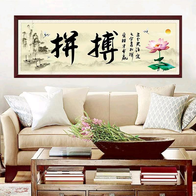 玖天