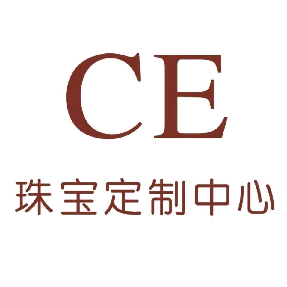 CE珠宝黄金加工零损耗（苏宁店)