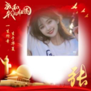 🦋এ᭄我姓ꦿ张💔别嚣张ོ࿐ᩚ