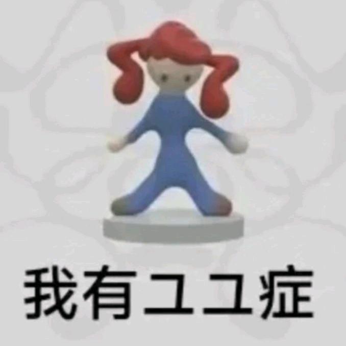 橙子海与黄昏线