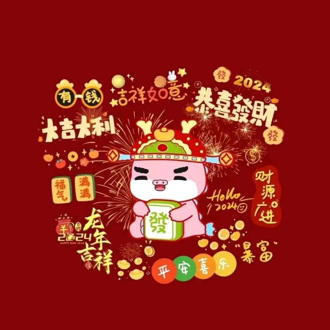 快乐每一天