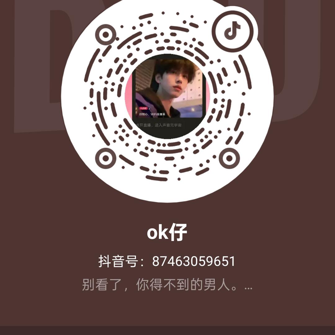 白毛浮绿水
