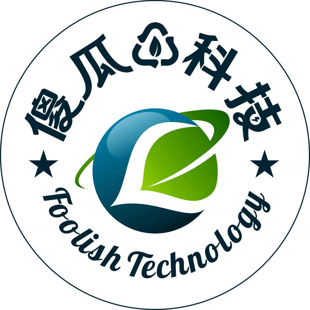 智能废品回收箱