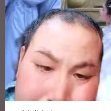 杨方星