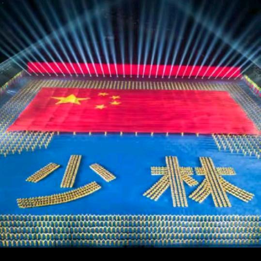 塔沟平安，等你张教（涨粉版）