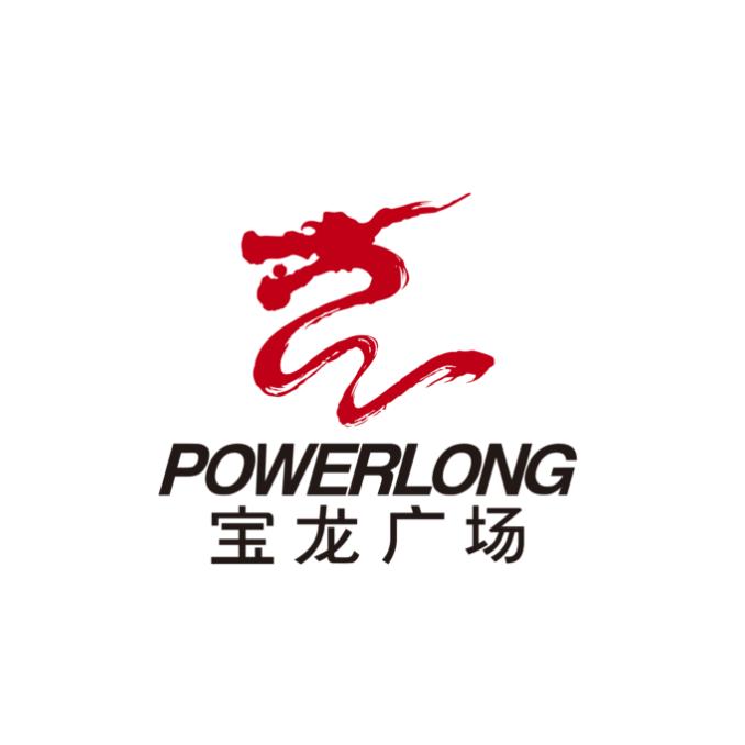 徐州邳州宝龙广场