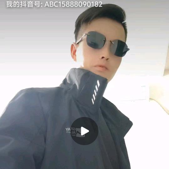 靠山王