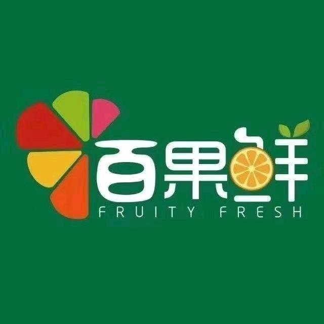 百果鲜   新鲜实惠送到家