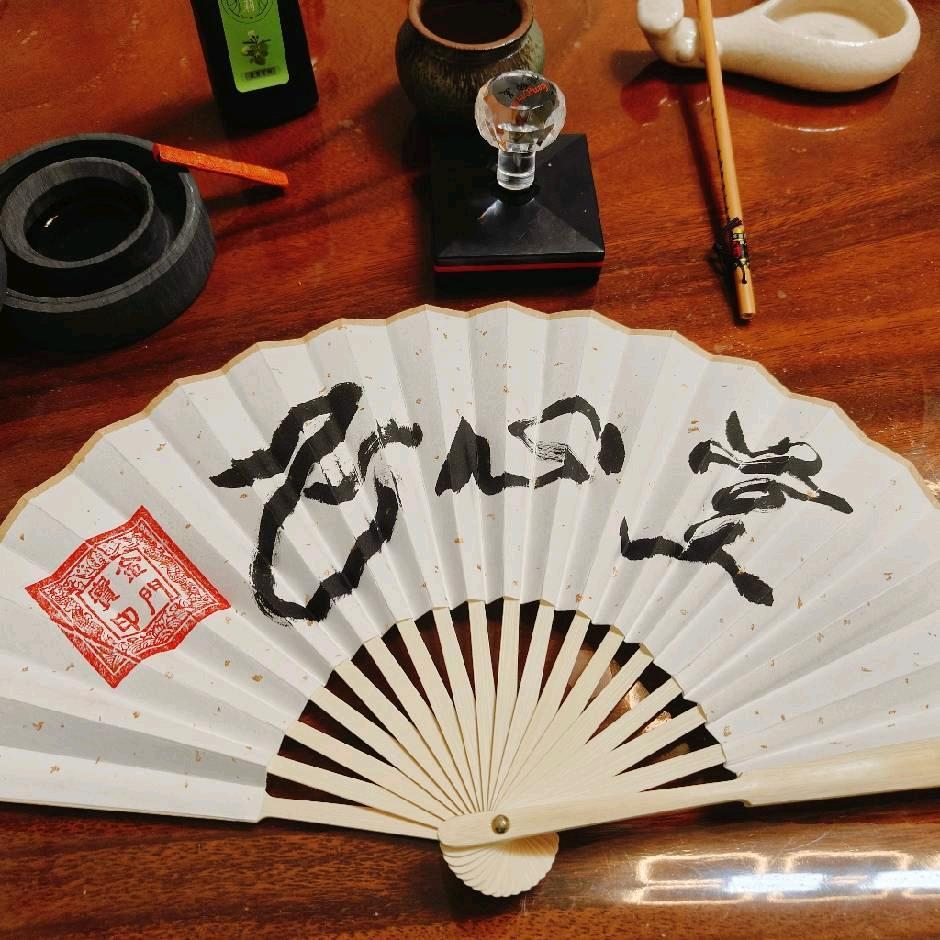 正心堂（送子求子）