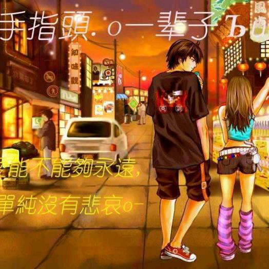龙之道