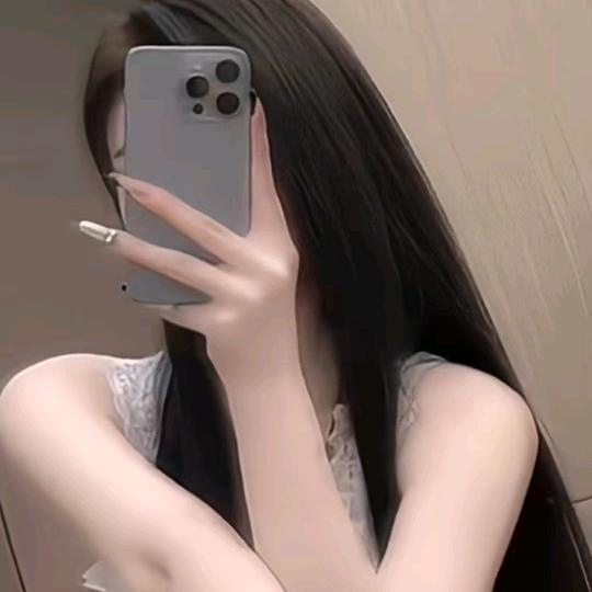 嫒媛