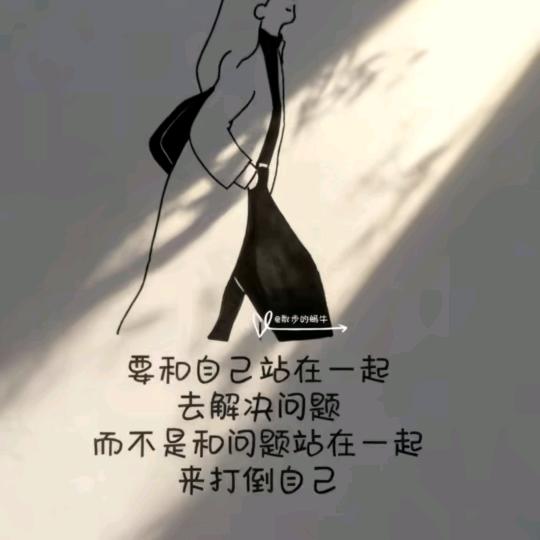 苹果香