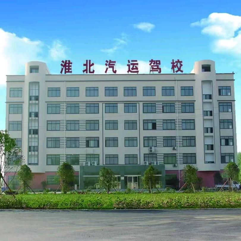 余生随性