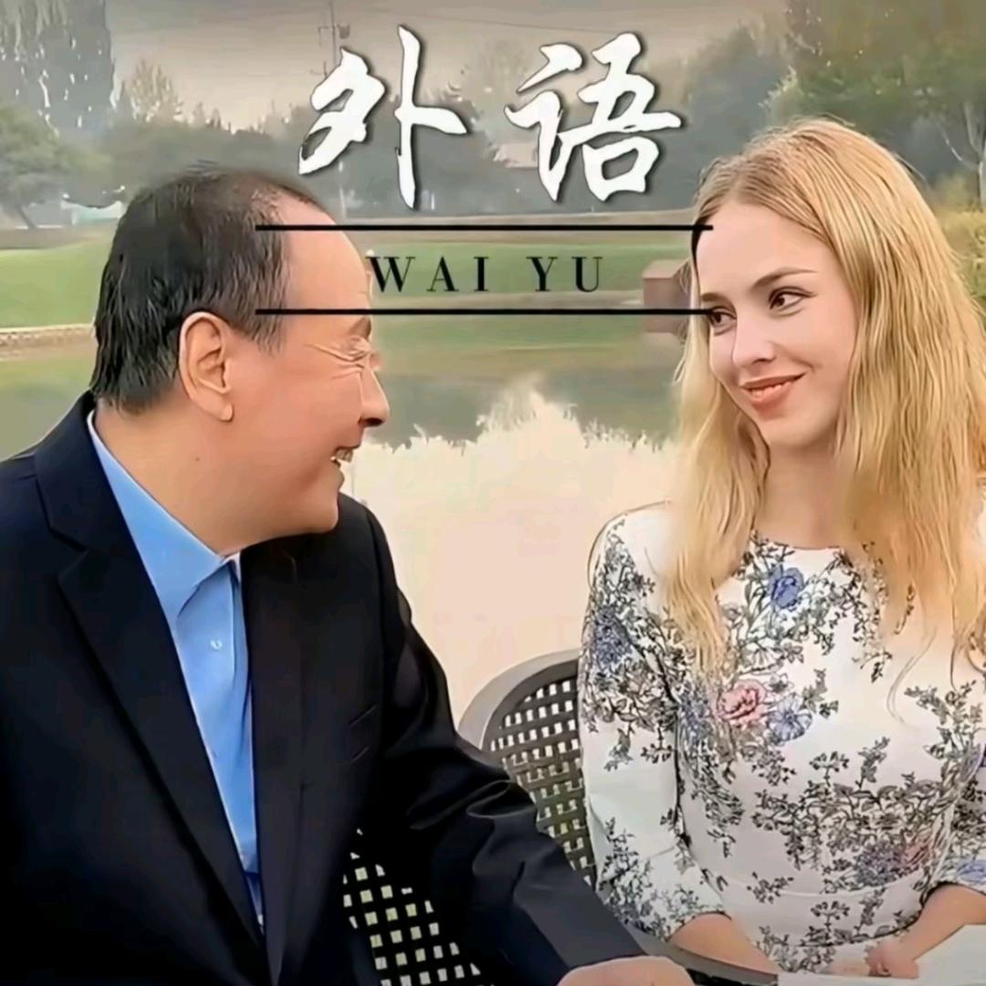 帅比的名义