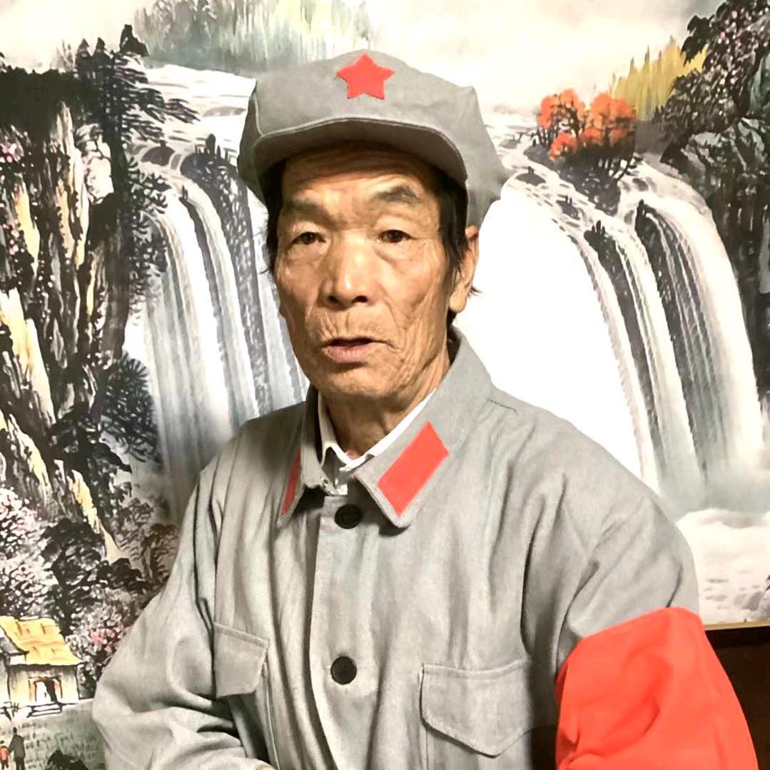 红军后代