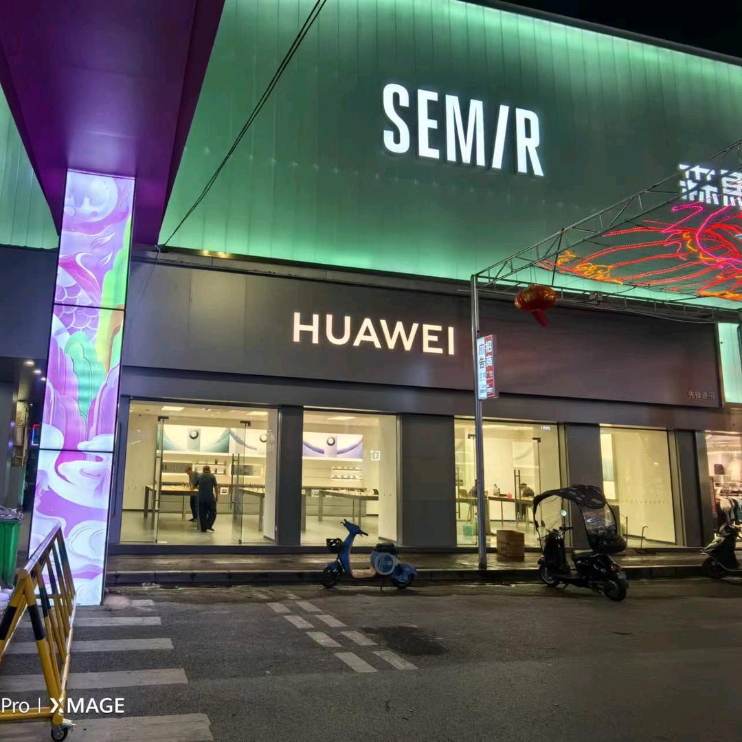 宾阳二马路永武店