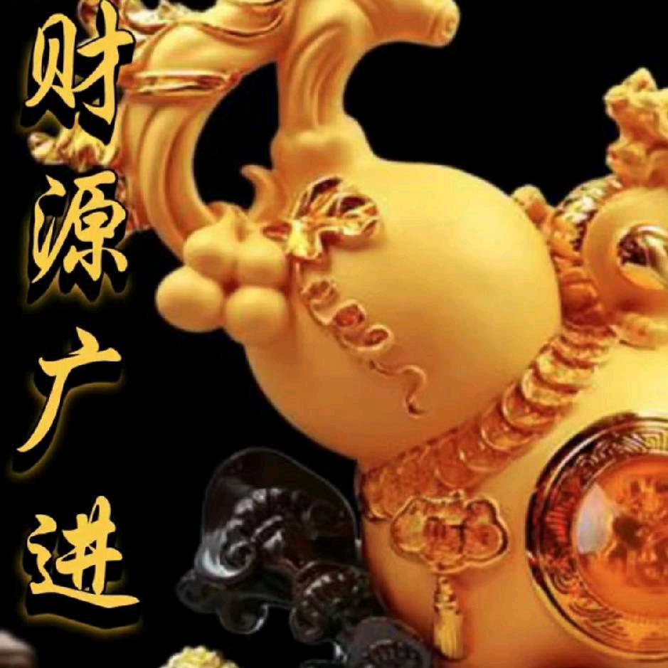 一个人快乐