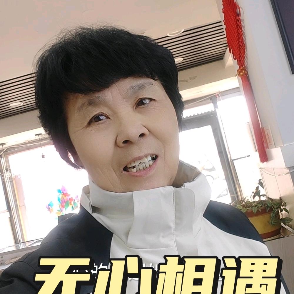 小霞12月4号下2点首播