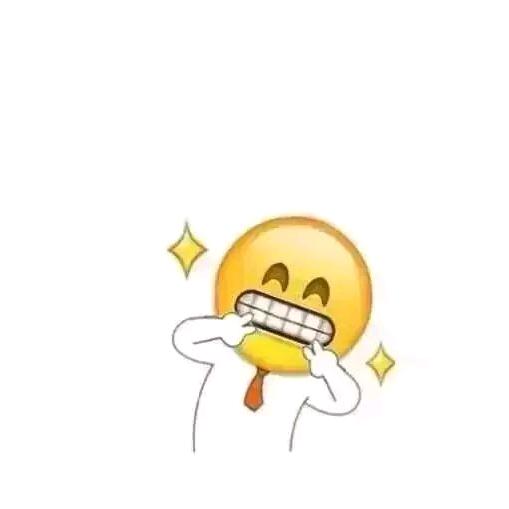过客࿐
