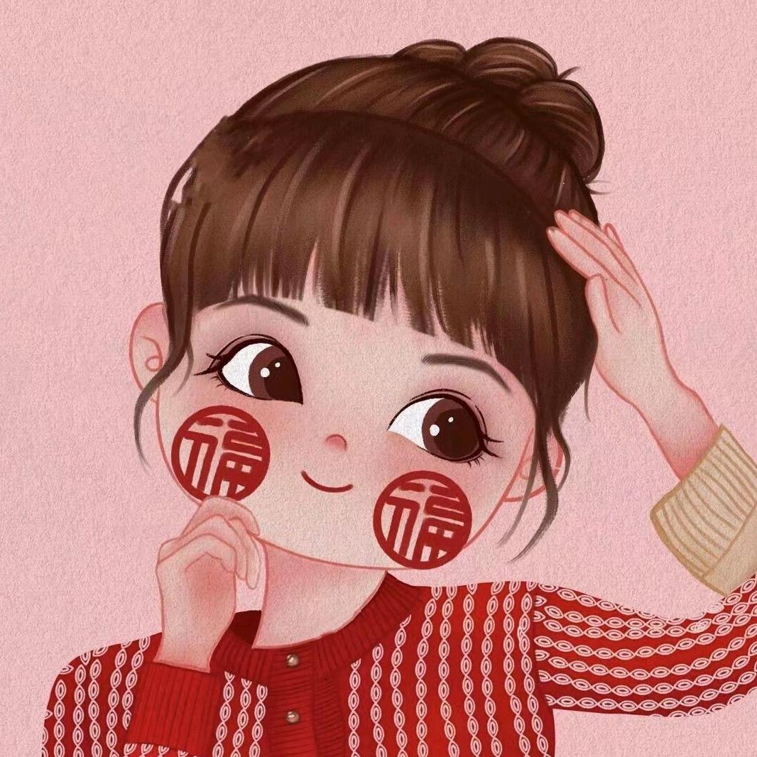再见