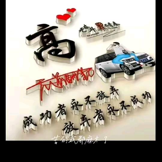 焕然☞伊辛