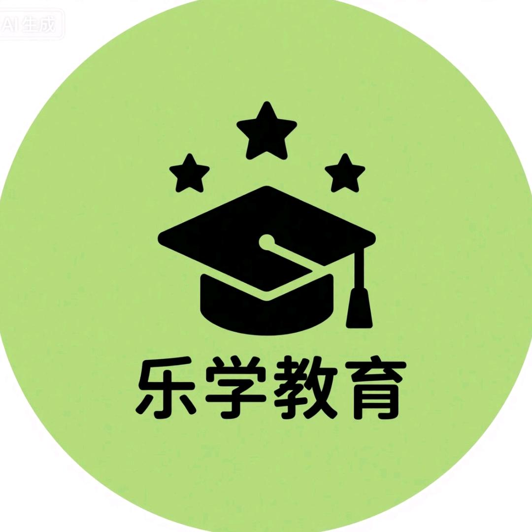 南京雨花乐学教育