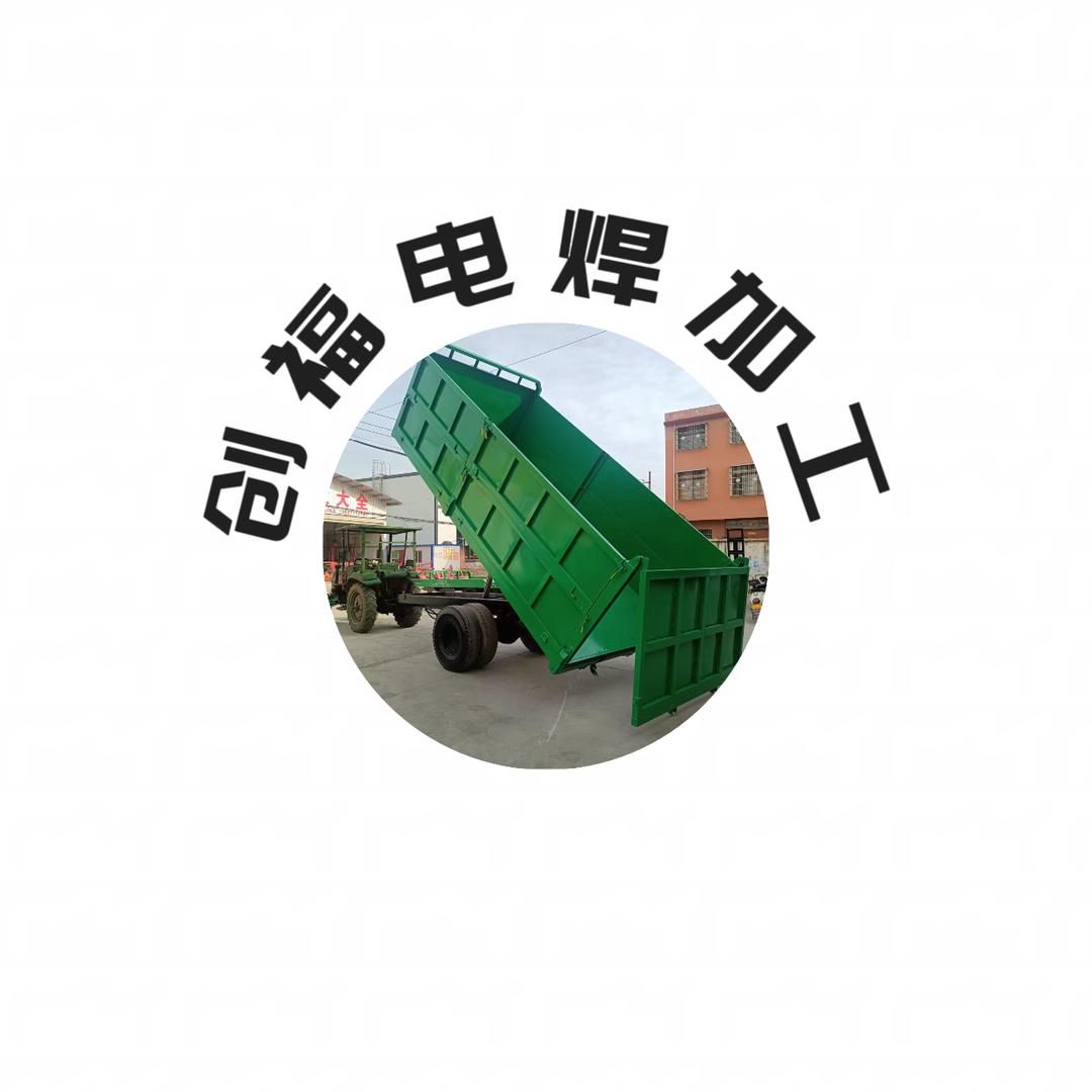 邓州市创福板车、农用车厢、拖斗