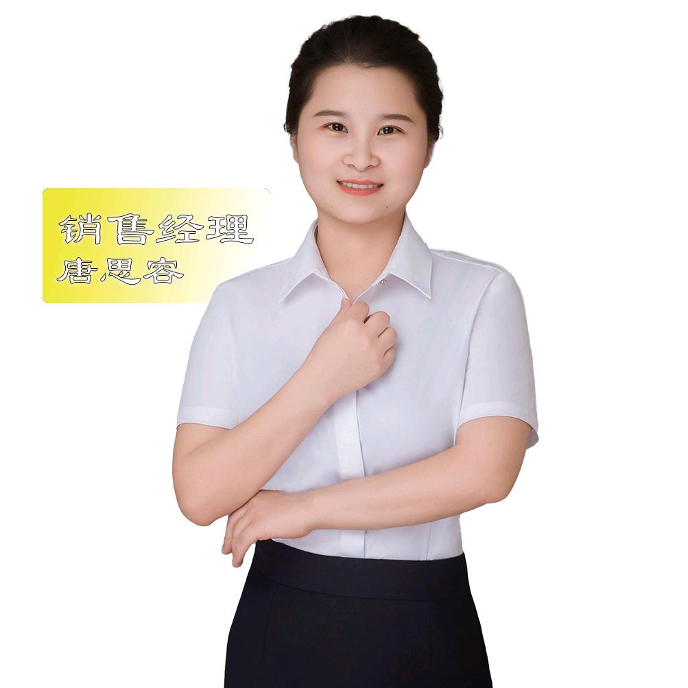 江安苏宁易购店唐思容