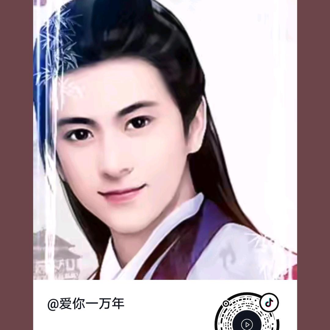 王哥专业支模