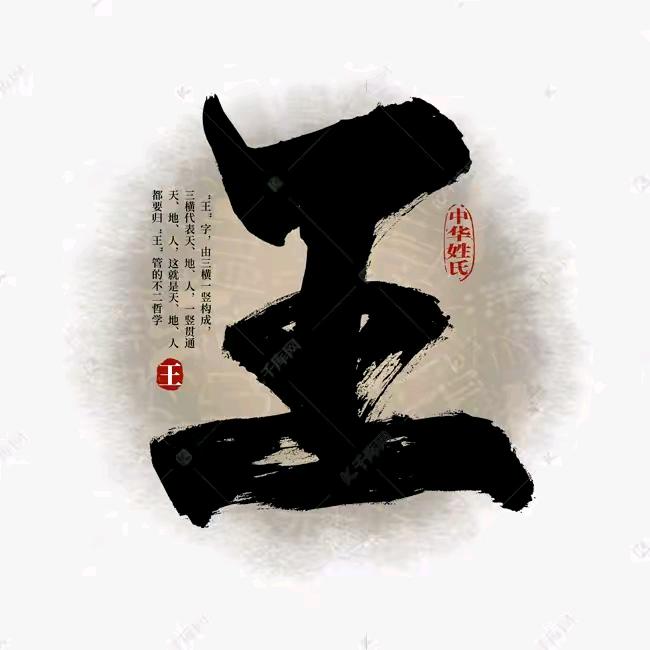 💞ღ᭄人心ঞ᭄微凉༊💞🌈