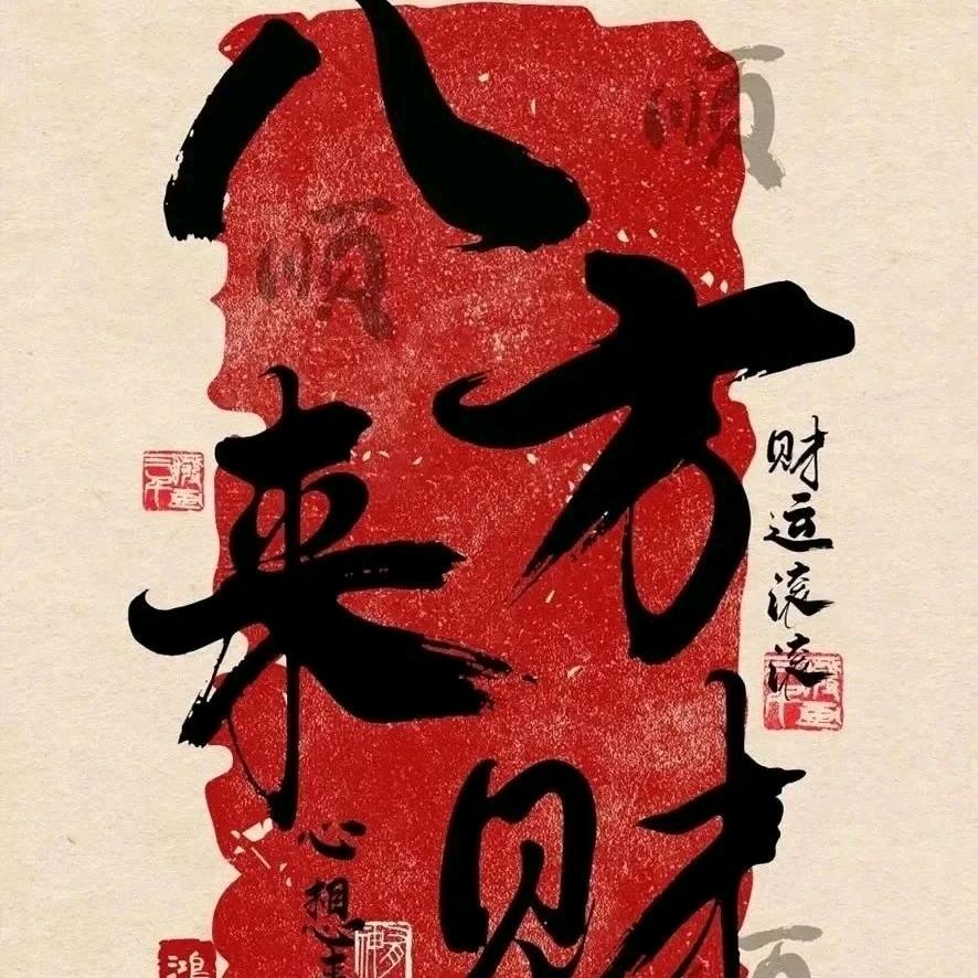 泉之星-迪克锻打屠宰刀具