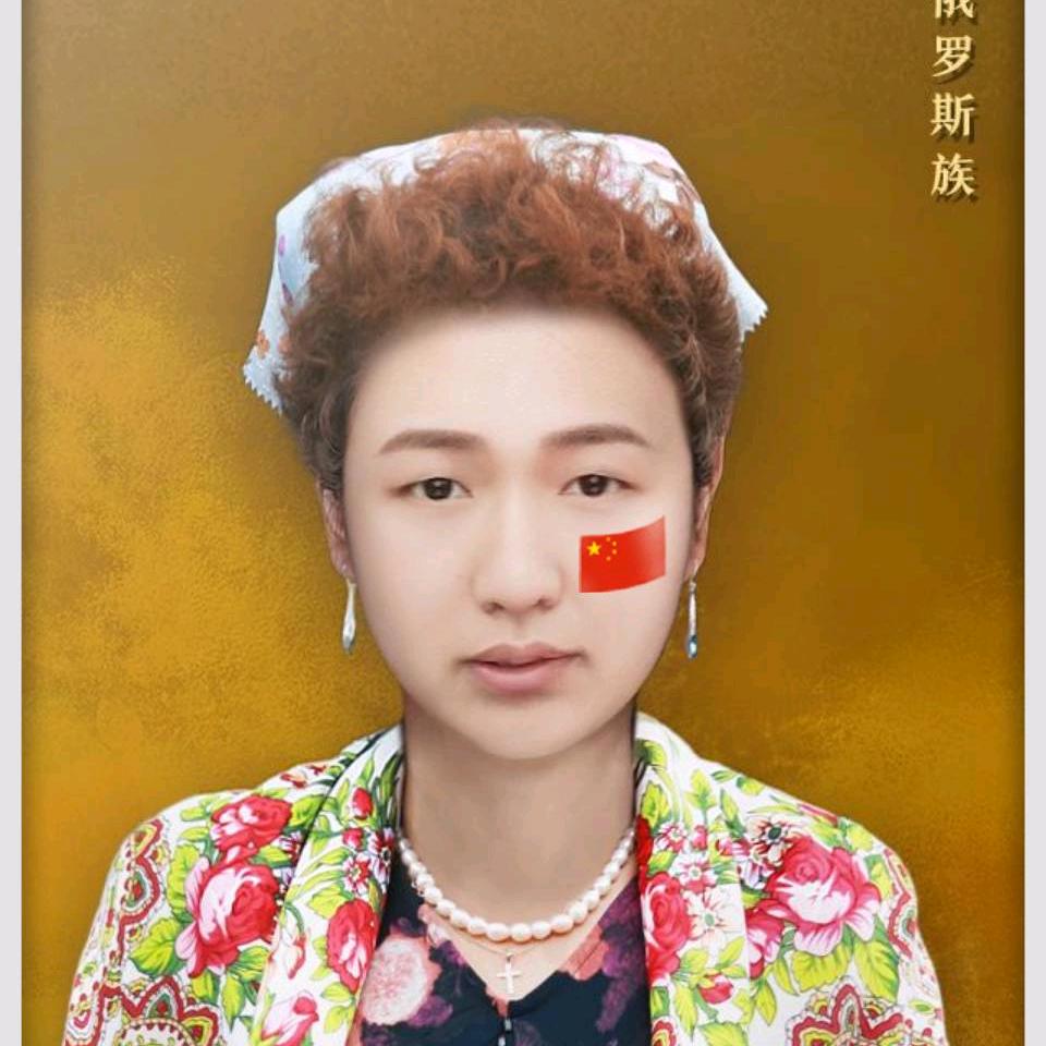 芃先生