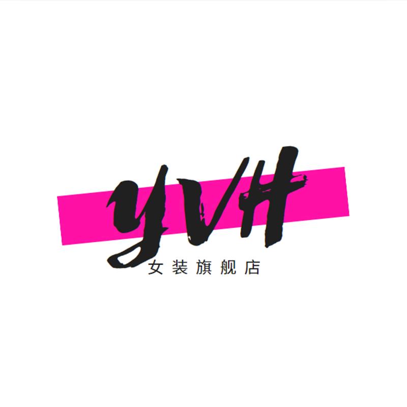 YVH官方旗舰店