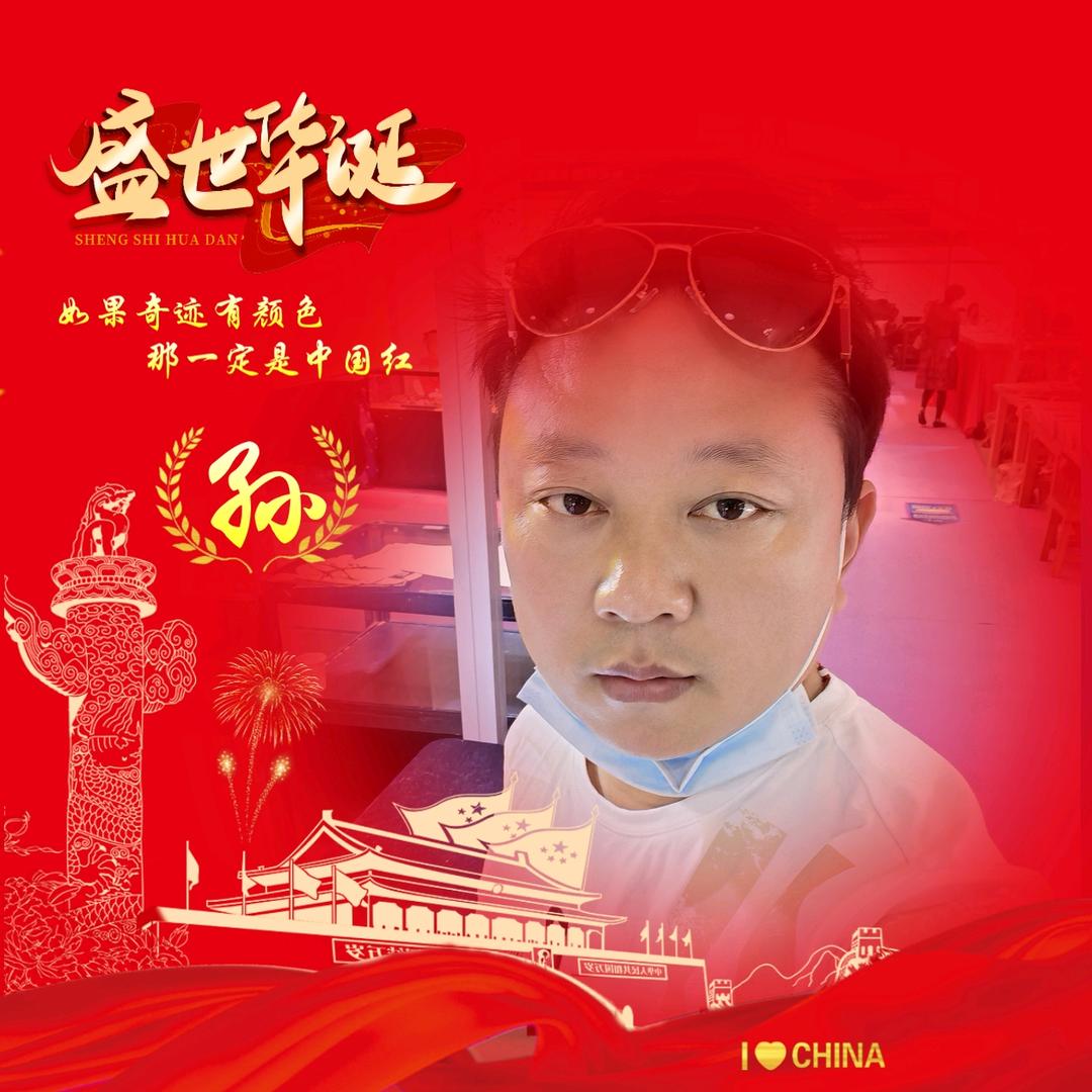 এ往后余生！໌ᮨ🚬必须豪横！🍶དྷ༗࿐