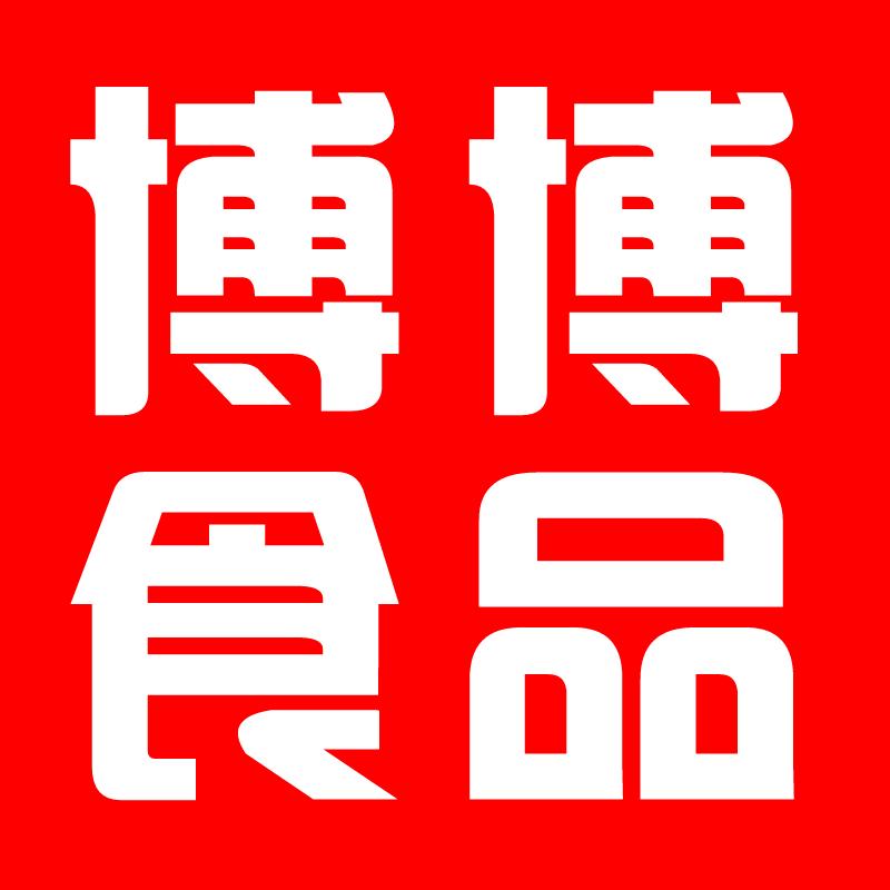 博博休闲零食店
